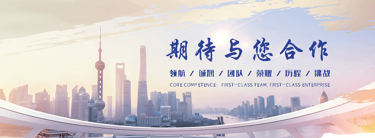 黄南州正规资质厂家工程项目全流程管控